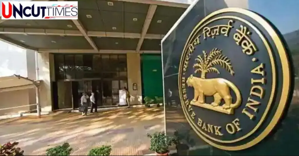 RBI New updates