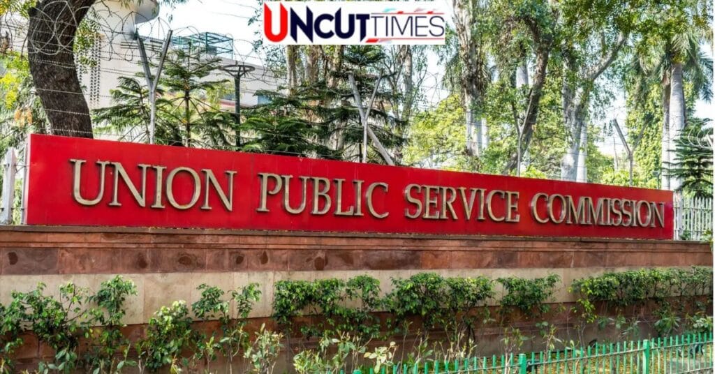 UPSC results