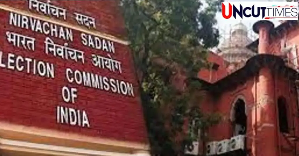 election commission of india