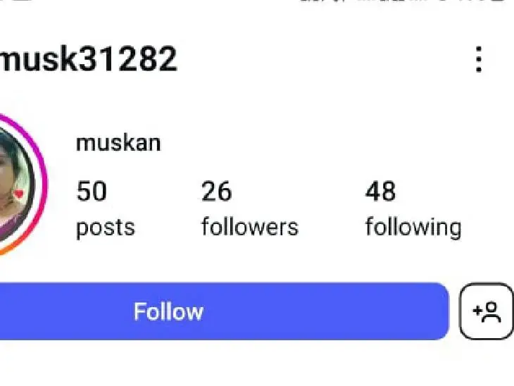 Fake Instagram Id scandal : अश्लील गाने के साथ महिला की फोटो वायरल