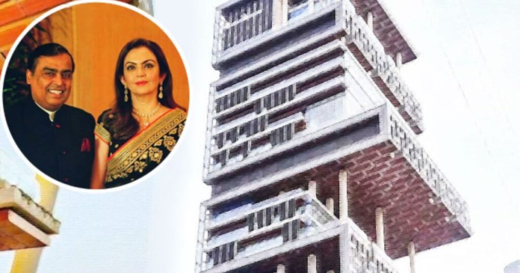 मुकेश अंबानी का घर एंटीलिया वक्फ की जमीन पर है दस सवालों में जानें