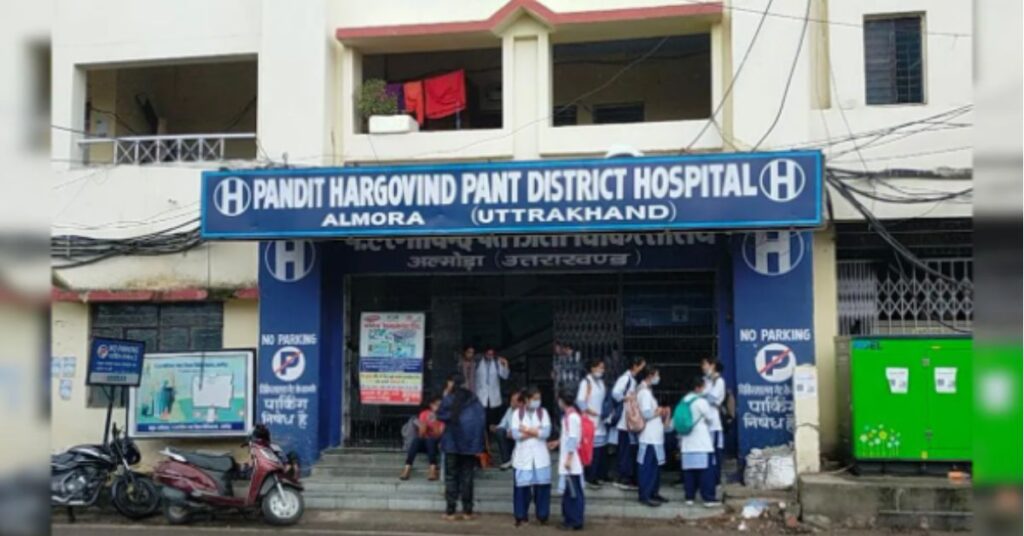 Good news अल्मोड़ा जिला चिकित्सालय में लेप्रोस्कोपिक सर्जरी मशीन की शुरुआत
