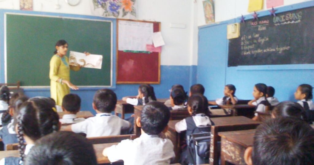 यूपी में प्राइमरी शिक्षकों की ट्रांसफर पॉलिसी में बड़ा बदलाव, 5 साल की बाध्यता खत्म