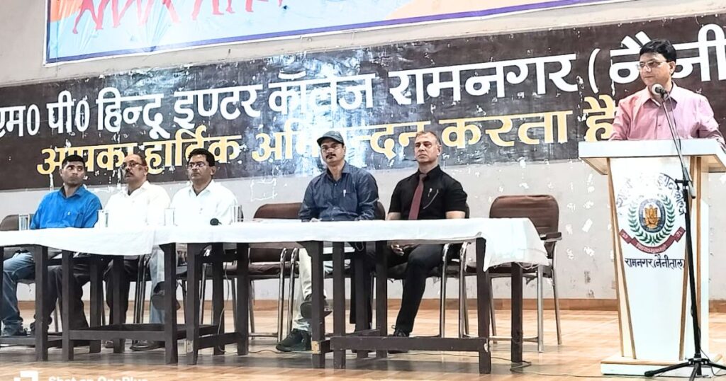 एमपी हिंदू इंटर कॉलेज आमसभा की बैठक, पार्वती बिष्ट पीटीए अध्यक्ष बनीं