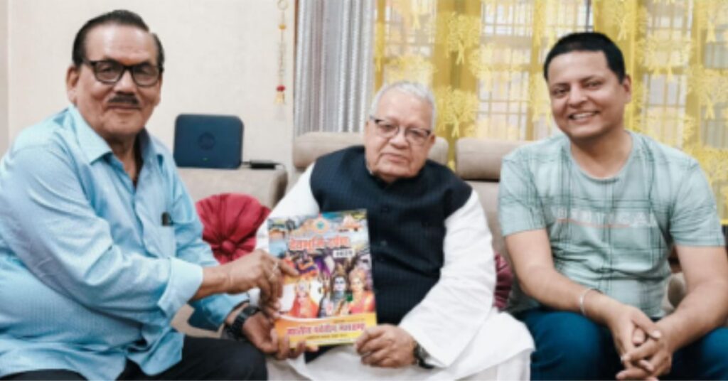 भारतीय पर्वतीय महासभा संस्थापक के आवास पर पहुंचे कलराज मिश्र, देवभूमि दर्पण भेंट की