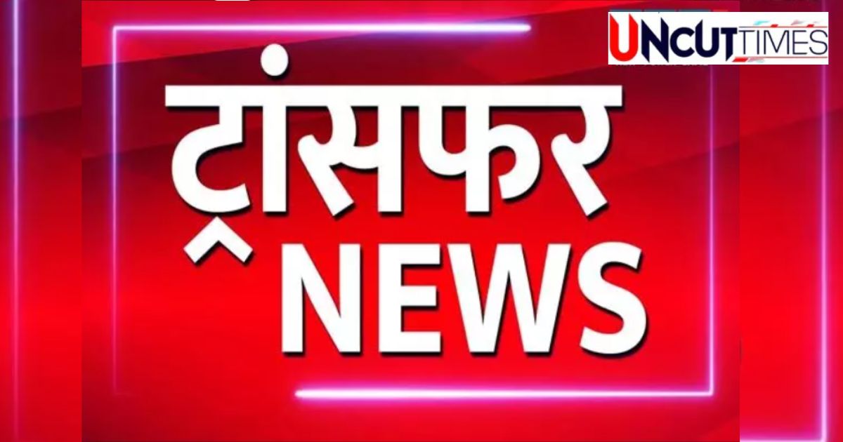 चार जिलों के डीएम हटाए, मुख्य सचिव आनंद बर्द्धन से हटे कई दायित्व