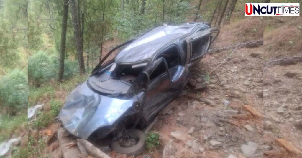 Uttarakhand News : जिसका डर था, वही हुआ : 200 मीटर खाई में गिरी कार, दो की मौत