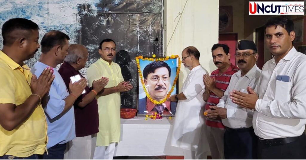 पर्वतीय महापरिषद ने दिलीप सिंह बाफिला को किया याद, पुण्यतिथि पर श्रद्धांजलि सभा