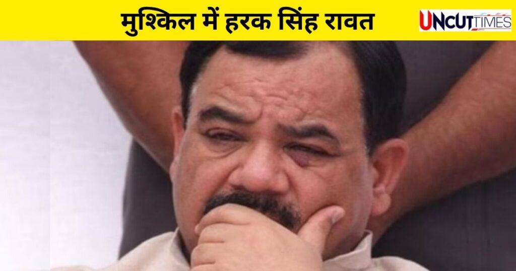 harak-singh-rawat-ed-questions-pakhro-safari-scam
