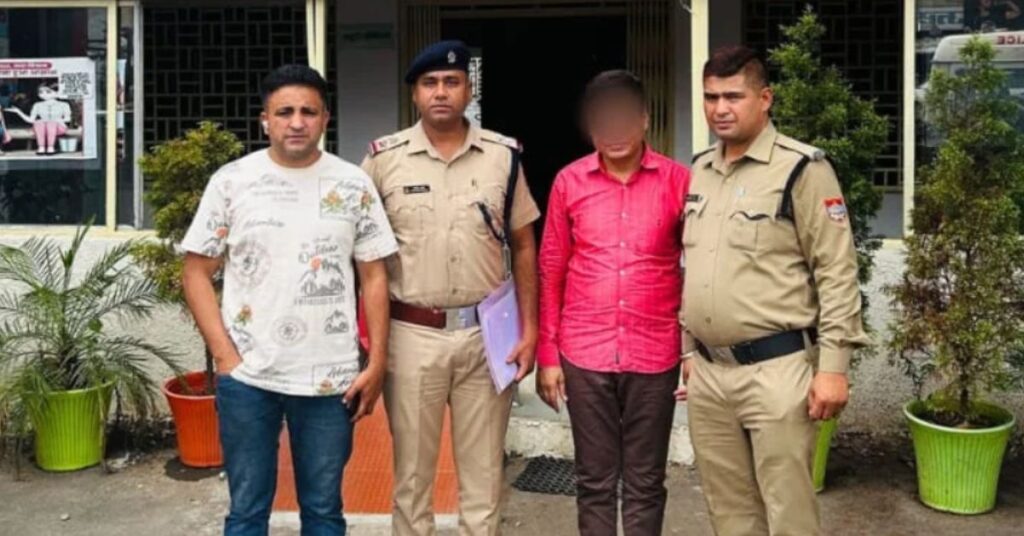 1 करोड़ की चिटफंड ठगी का खुलासा : फर्जी कंपनी का चेयरमैन गिरफ्तार
