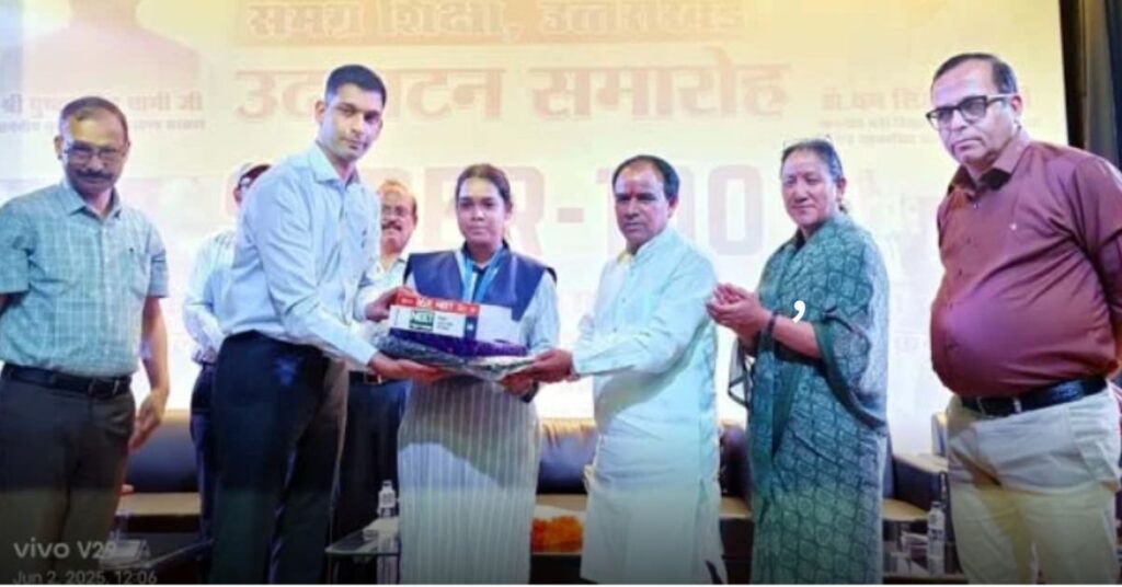 उत्तराखंड में सरकारी फ्री कोचिंग शुरू, सुपर 100 में ऐसे ले सकते हैं एडमिशन