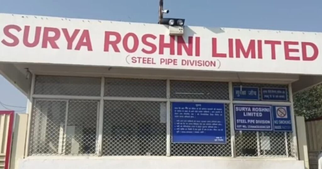 काशीपुर ब्लास्ट : सूर्या रोशनी में हाइड्रोजन सिलेंडर फटने से एक की मौत, 10 घायल