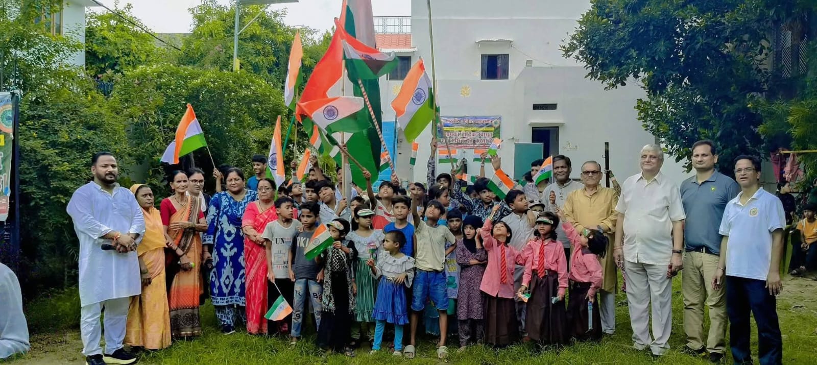 भारतीय पर्वतीय महासभा