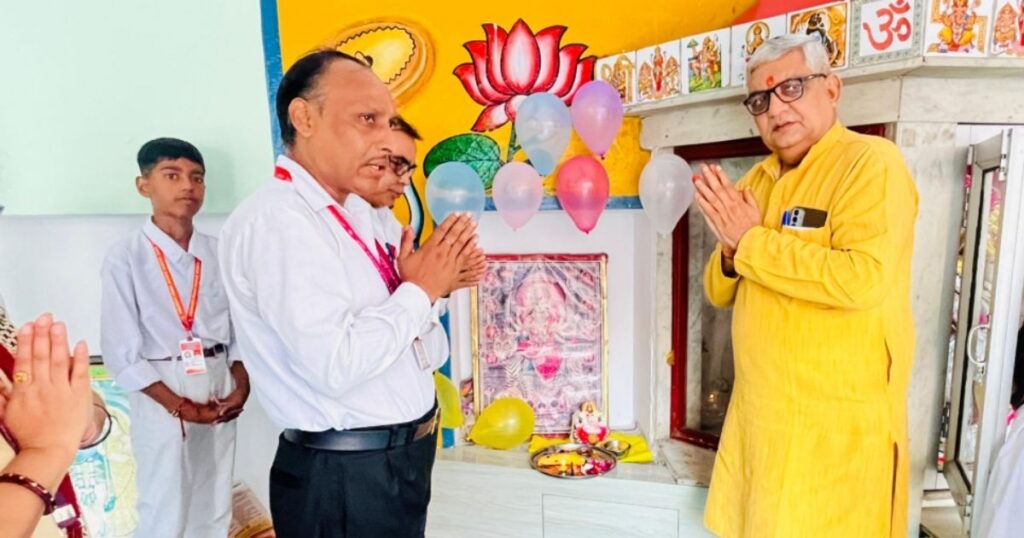 गणेश चतुर्थी पर सरस्वती शिशु मंदिर में हुई गणपति की स्थापना